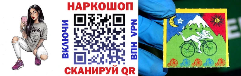 Где найти наркотики Можга Бошки Шишки Cocaine ГАШИШ
