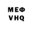 Первитин витя FuzyNator