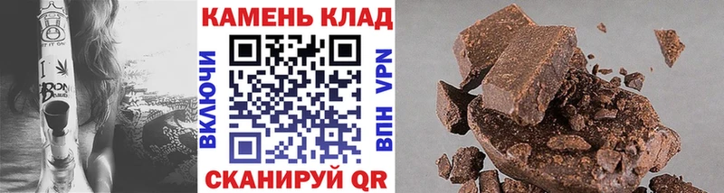 Гашиш индика сатива  сколько стоит  Можга 