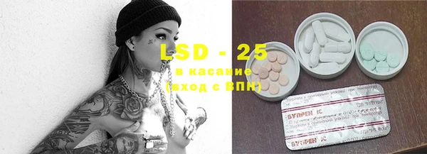 не бодяженный Армянск