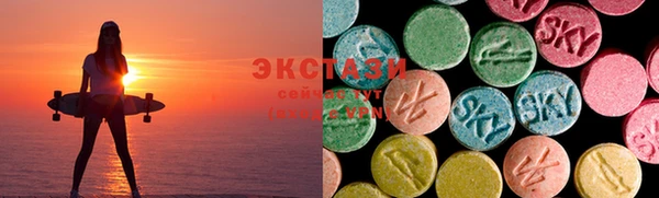 мяу мяу кристалл Аркадак