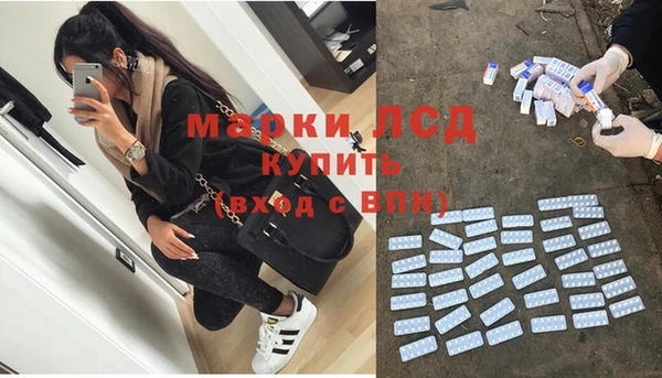 MDMA Premium VHQ Алексеевка