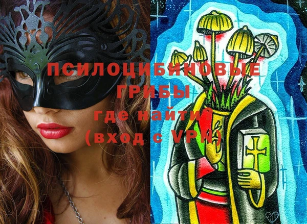 не бодяженный Армянск