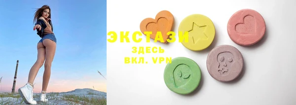 таблы Алексин
