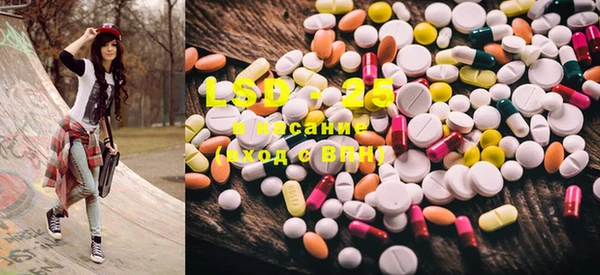 MDMA Premium VHQ Алексеевка