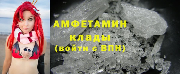 не бодяженный Армянск