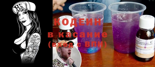 таблы Алексин