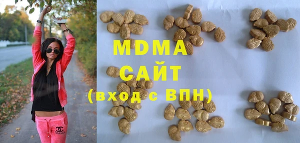 не бодяженный Армянск