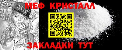 прущая мука Пугачёв