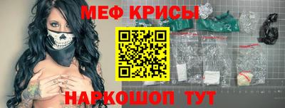 эйфоретик Рузаевка