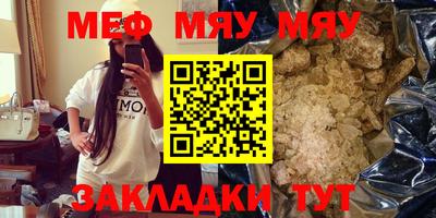 прущая мука Пугачёв