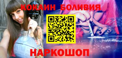 прущая мука Пугачёв