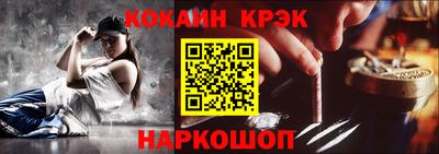 прущая мука Пугачёв