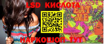 скорость mdpv Рыбинск