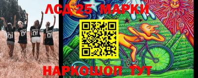 прущая мука Пугачёв