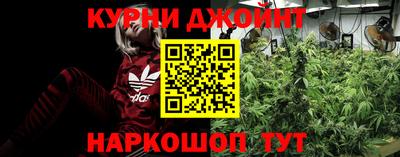 мескалин Пушкино
