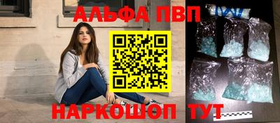прущая мука Пугачёв