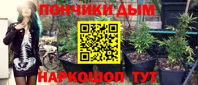 скорость mdpv Рыбинск