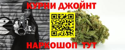 мескалин Пыть-Ях