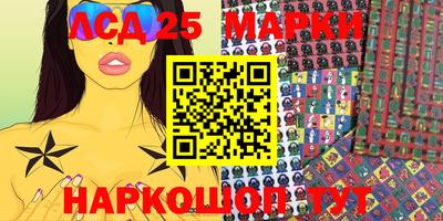 прущая мука Пугачёв