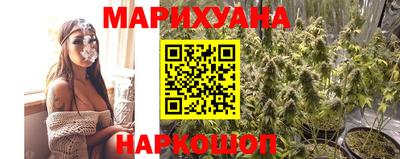 мескалин Пыть-Ях