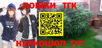 прущая мука Пугачёв