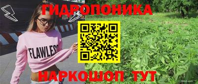 мескалин Пыть-Ях