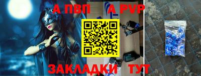 мескалин Пушкино