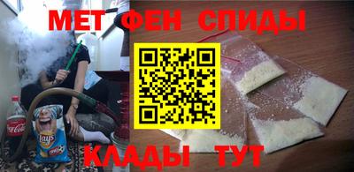 прущая мука Пугачёв