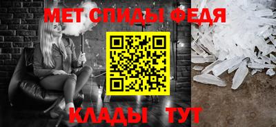 прущая мука Пугачёв