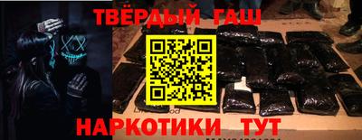 прущая мука Пугачёв
