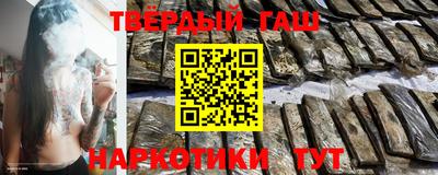эйфоретик Рузаевка