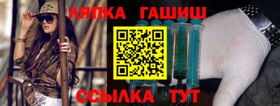 прущая мука Пугачёв