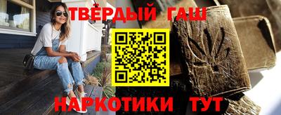 мескалин Пыть-Ях