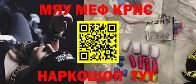 прущая мука Пугачёв