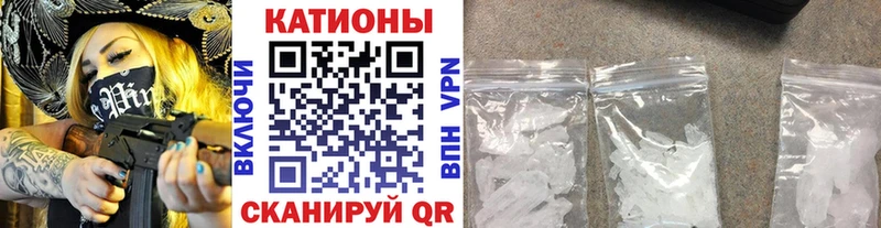 darknet Telegram  Можга  МЕФ мяу мяу  что такое  