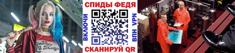 МЕТАМФЕТАМИН пудра  Можга 