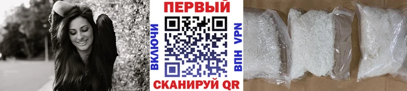 Метамфетамин Декстрометамфетамин 99.9% Можга